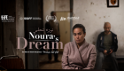2019 عام الجوائز الدولية للسينما التونسية