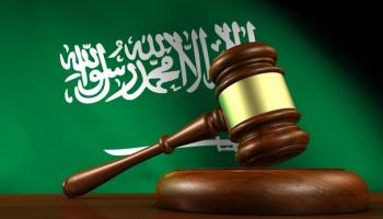 الإعدام لمهاجم طعن 3 من أعضاء فرقة استعراضية بالرياض