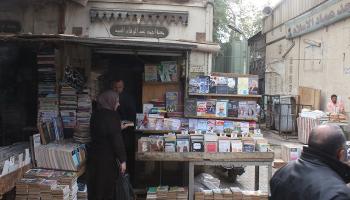 سور الأزبكية يعود لمعرض القاهرة للكتاب - أرشيفية