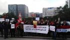 Tunisie: Des politiciens et activistes organisent un rassemblement devant l'ambassade turque 
