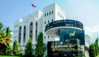 مؤشر سوق مسقط يغلق مرتفعا بنسبة 0.62%