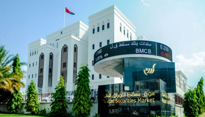 مؤشر سوق مسقط يغلق مرتفعا بنسبة 0.62%