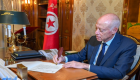 تونس تمدد حالة الطوارئ بدءا من يناير 2020