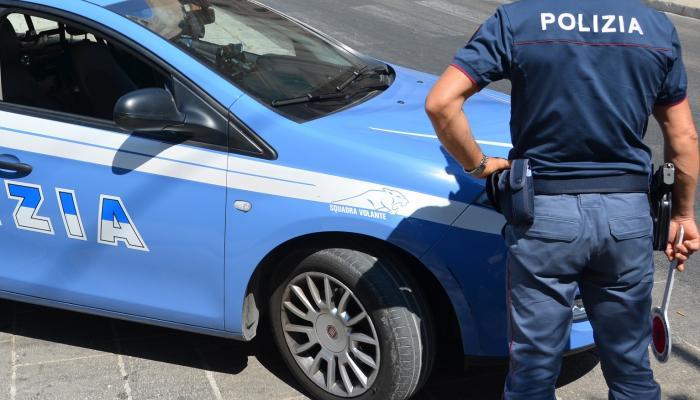 صورة أرشيفية للشرطة الإيطالية