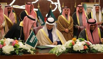 جانب من التوقيع بين السعودية والكويت
