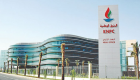 "البترول الوطنية الكويتية" تشغل وحدة لإنتاج الديزل منخفض الكبريت