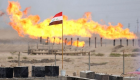 العراق يستأنف عمليات الإنتاج في حقل الناصرية النفطي