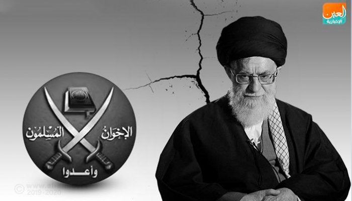 تحالف الشر والإرهاب بين إيران والإخوان