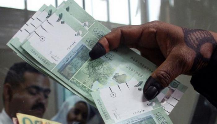 أوراق نقد سودانية