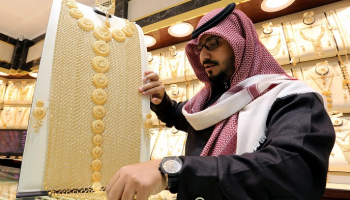 الذهب يرتفع لأعلى مستوى في 3 أشهر