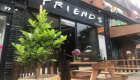 افتتاح مقهى "فريندز" في لندن