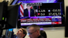 الأسهم الأمريكية تهبط رغم إعلان موعد توقيع اتفاق التجارة