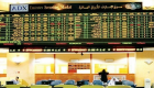 الأعلى في 5 سنوات.. نمو قياسي لاستثمارات الأجانب في الأسهم الإماراتية 