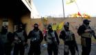 Iraq: Les USA envoient des forces pour protéger la sécurité de ses ressortissants à Baghdad 