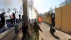 بغداد میں مشتعل ہجوم کے ذریعہ امریکی سفارت خانہ پر حملہ