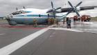 Пассажирский самолет совершил аварийную посадку в Екатеринбурге 