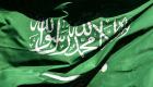 L’Arabie Saoudite condamne l’offensive terroriste contre les Etats-Unis en Irak