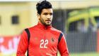 لاعب الأهلي المصري يعلق على استبعاده من القائمة الأفريقية