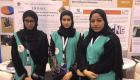 3 ابتكارات إماراتية بمهرجان العلوم في دبي تعزز الصحة والتعليم والبيئة 