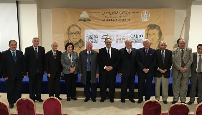ندوة "القضاء الدستوري في 50 عاماً" بمعرض القاهرة للكتاب