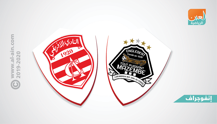 الإفريقي يحل ضيفا على مازيمبي