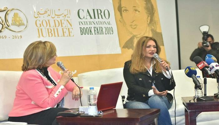 الفنانة ليلى علوي في ندوة معرض القاهرة للكتاب