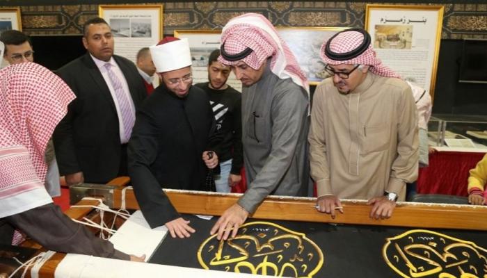 مستشار الرئيس المصري للشؤون الدينية يزور جناح السعودية بمعرض القاهرة