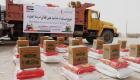 10 أطنان مساعدات من الهلال الأحمر الإماراتي للمناطق الصحراوية بشبوة