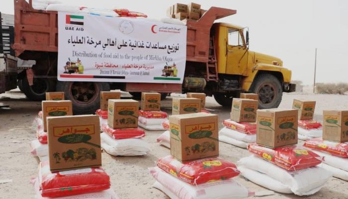 مساعدات غذائية في شبوة اليمنية - صورة أرشيفية