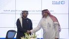 "سوق أبوظبي" يوقع اتفاقية تعاون مع مركز "إيداع" في السعودية