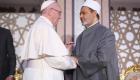 قمة تاريخية بين شيخ الأزهر والبابا فرنسيس في أبوظبي الأحد 