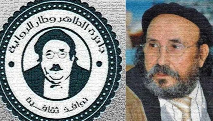 محمد فتيلينه وصادق فاروق يتقاسمان جائزة "الطاهر وطار" للرواية