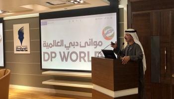 سلطان أحمد بن سليّم، رئيس مجلس الإدارة والرئيس التنفيذي لمجموعة موانئ
