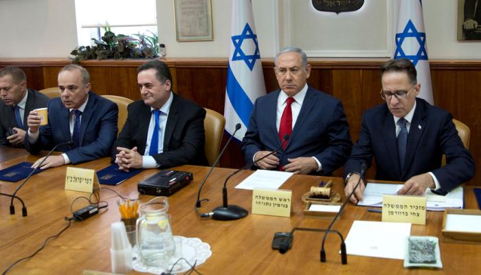 اجتماع الحكومة الإسرائيلية - أرشيفية