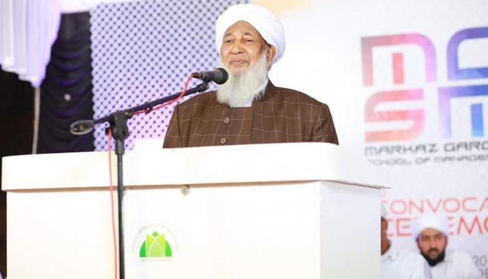 الأمين العام لجمعية علماء أهل السنة والجماعة بعموم الهند