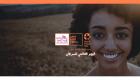 "هسابق".. حملة إلكترونية مصرية بمناسبة اليوم العالمي للسرطان