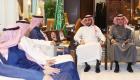 رئيس الهيئة العامة للرياضة السعودية يلتقي أعضاء اتحاد الكرة