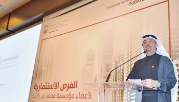 جانب من فعاليات ملتقى "فرص التعاقدات" 
