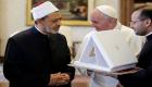 "زايد للثقافة الإسلامية": لقاء الطيب والبابا فرنسيس يجسد تسامح الإمارات