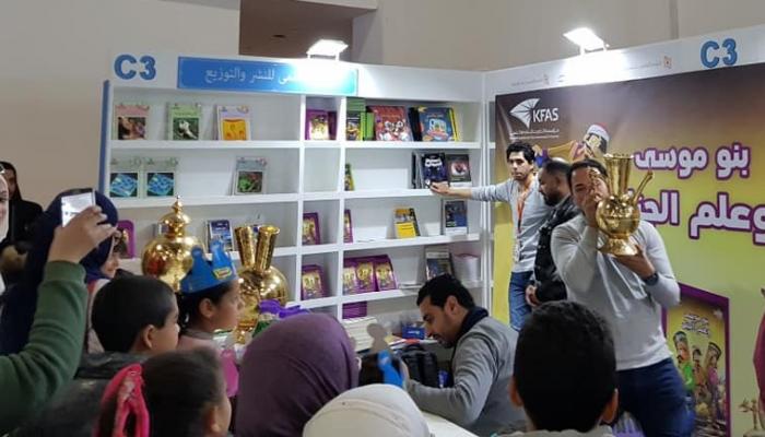 دليل الأمهات لألعاب تنمية المهارات في معرض القاهرة للكتاب