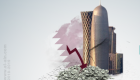 هبوط ودائع الحكومة يضاعف أزمة السيولة في مصارف قطر