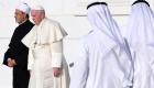 شيخ الأزهر يلتقي البابا فرنسيس بجامع الشيخ زايد في أبوظبي