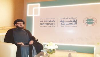 محمد علي الحسيني، الأمين العام للمجلس الإسلامي العربي
