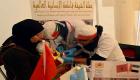 انطلاق حملة الشيخة فاطمة الإنسانية في القرى المغربية