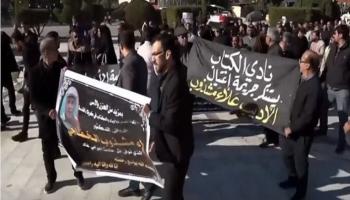 تشييع جثمان الكاتب والروائي العراقي علاء مشذوب