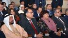 حاكم الشارقة يدعو لتطوير سور الأزبكية التراثي بالقاهرة