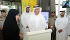 افتتاح فعاليات "الهوية والجنسيّة" في شهر الإمارات للابتكار