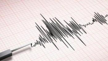 الإكوادور تتعرض لزلزال 5.4 ريختر - صورة أرشيفية