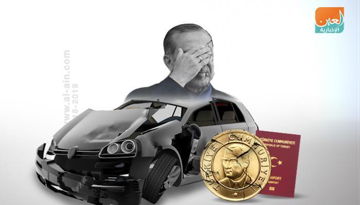 انهيار حاد في مبيعات السيارات التركية