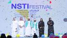 بالصور.. المهرجان الوطني للعلوم بدبي يختتم فعالياته بتكريم الفائزين